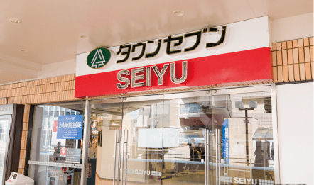 Yahoo 不動産 パークホームズ杉並上荻 中央本線 Jr東日本 荻窪 駅 徒歩15分 新築マンション 分譲マンション