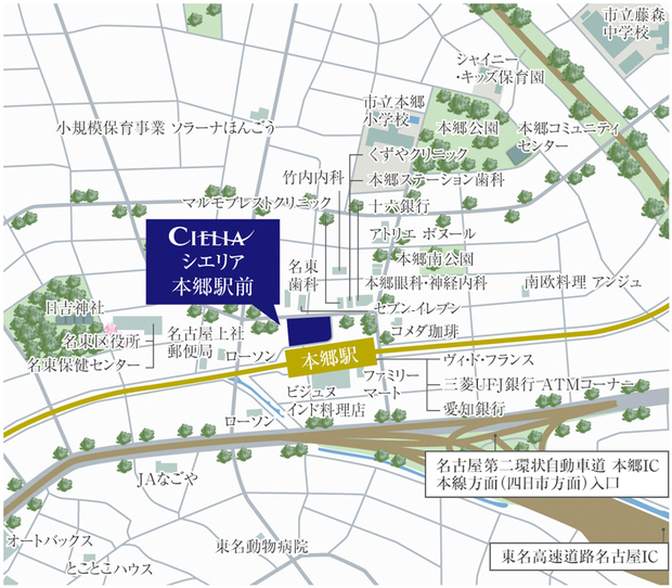 Yahoo 不動産 シエリア本郷駅前 名古屋市営地下鉄東山線 本郷 駅 徒歩1分 新築マンション 分譲マンション