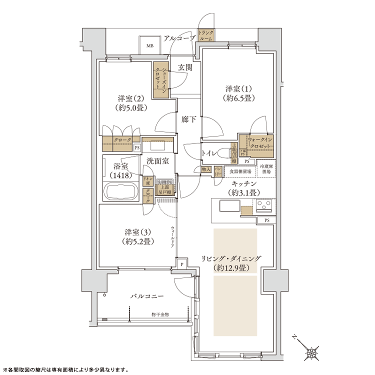Yahoo 不動産 パークホームズ甲子園四番町 阪神本線 甲子園 駅 徒歩9分 新築マンション 分譲マンション