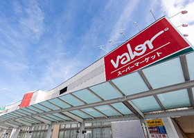 Yahoo 不動産 クリオ刈谷セントラルマークス 名鉄三河線 刈谷市 駅 徒歩2分 新築マンション 分譲マンション