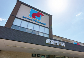 Yahoo 不動産 ジオ門戸厄神 阪急今津線 門戸厄神 駅 徒歩4分 新築マンション 分譲マンション