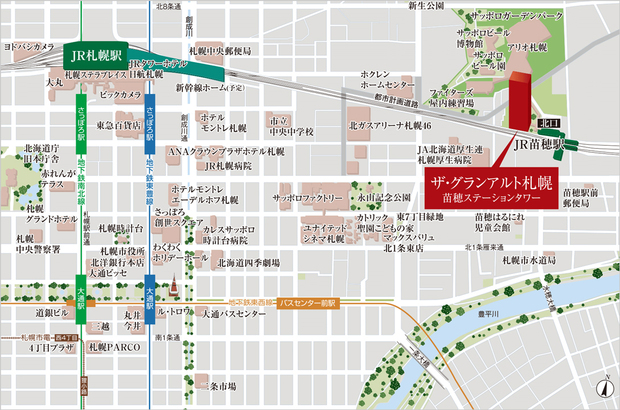 Yahoo 不動産 ザ グランアルト札幌 苗穂ステーションタワー 函館本線 苗穂 駅 徒歩1分 新築マンション 分譲マンション