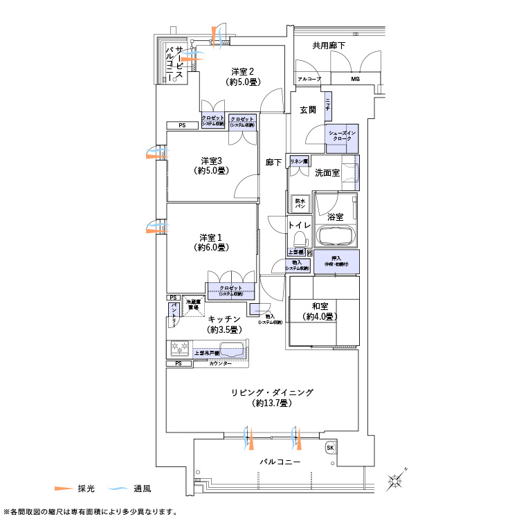 Yahoo 不動産 大阪ベイレジデンス Osakametro中央線 コスモスクエア 駅 徒歩3分 新築マンション 分譲マンション