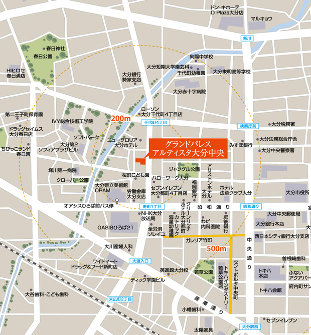 Yahoo 不動産 グランドパレスアルティスタ大分中央 久大本線 大分 駅 徒歩12分 新築マンション 分譲マンション