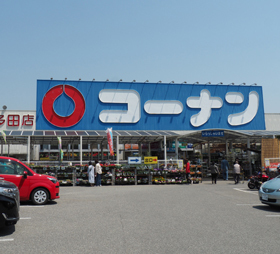 Yahoo 不動産 ジオ川西多田 パークサイト 能勢電鉄妙見線 多田 駅 徒歩3分 新築マンション 分譲マンション