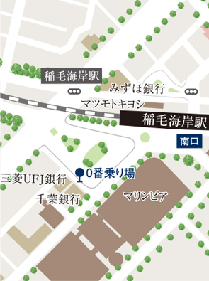 Yahoo 不動産 ヴェレーナシティ パレ ド マリナージュ 京葉線 稲毛海岸 駅 徒歩9分 新築マンション 分譲マンション