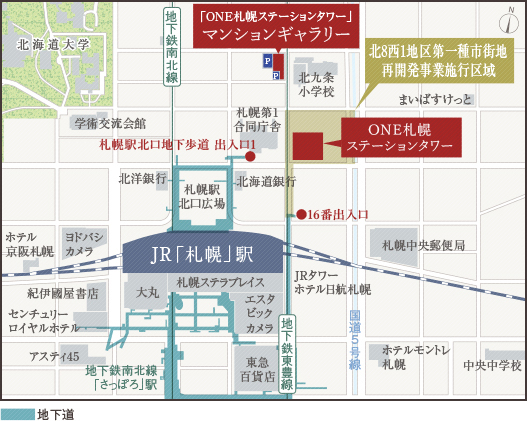 Yahoo 不動産 One札幌ステーションタワー 札幌市営地下鉄東豊線 さっぽろ 駅 徒歩2分 16番出入口 新築マンション 分譲マンション