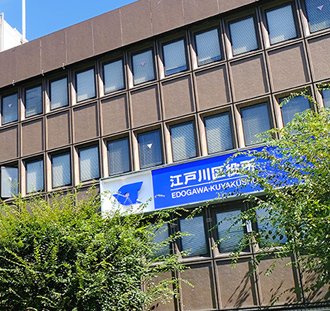 Yahoo 不動産 Tokyo Edence Project 総武本線 新小岩 駅 バス6分 江戸川区役所前 バス停から 徒歩2分 新築マンション 分譲マンション