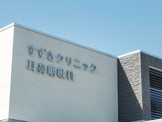 Yahoo 不動産 クリオ原パークフロント 名古屋市営地下鉄鶴舞線 原 駅 徒歩7分 新築マンション 分譲マンション