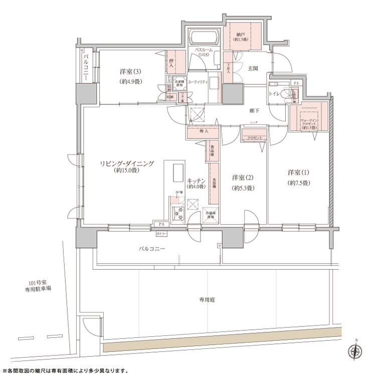 Yahoo 不動産 アルビオ ガーデン円山 札幌市営地下鉄東西線 西２８丁目 駅 徒歩5分 新築マンション 分譲マンション