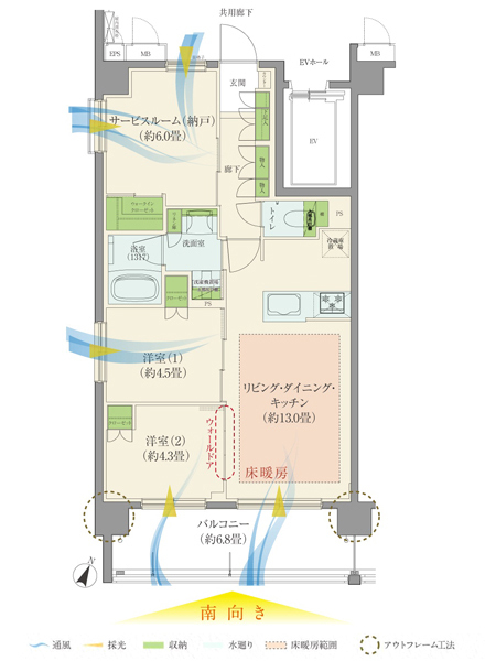 Yahoo 不動産 センチュリー東林間ステーションプロムナード 小田急江ノ島線 東林間 駅 徒歩2分 新築マンション 分譲マンション
