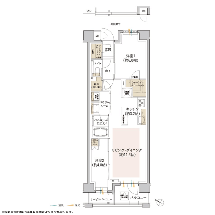 Yahoo 不動産 プレミスト金町 常磐線 各駅停車 金町 駅 徒歩7分 新築マンション 分譲マンション