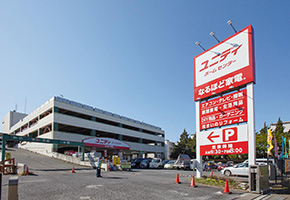 Yahoo 不動産 リーフィアレジデンス狛江スタイルアベニュー 小田急小田原線 狛江 駅 徒歩5分 新築マンション 分譲マンション