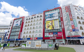 Yahoo 不動産 シティテラス柏 常磐線 柏 駅 徒歩15分 新築マンション 分譲マンション