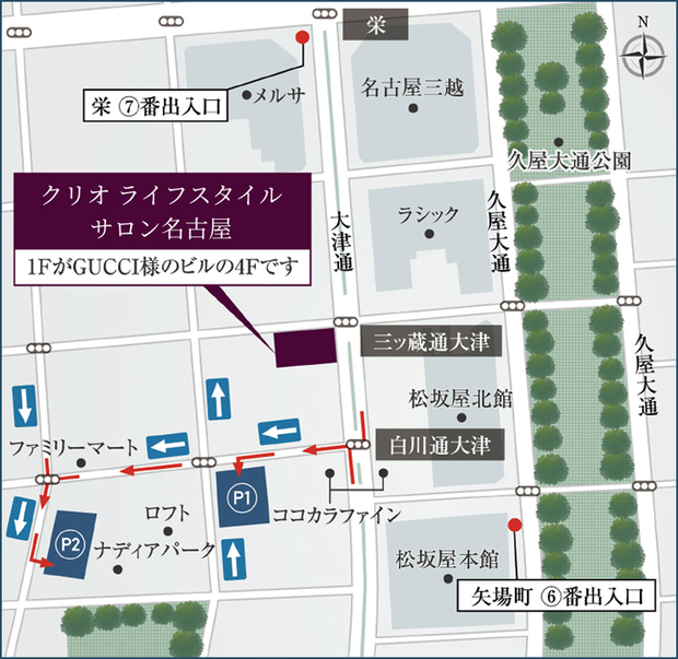 Yahoo 不動産 クリオ金山ブライトマークス 名古屋市営地下鉄名城線 金山 駅 徒歩2分 新築マンション 分譲マンション