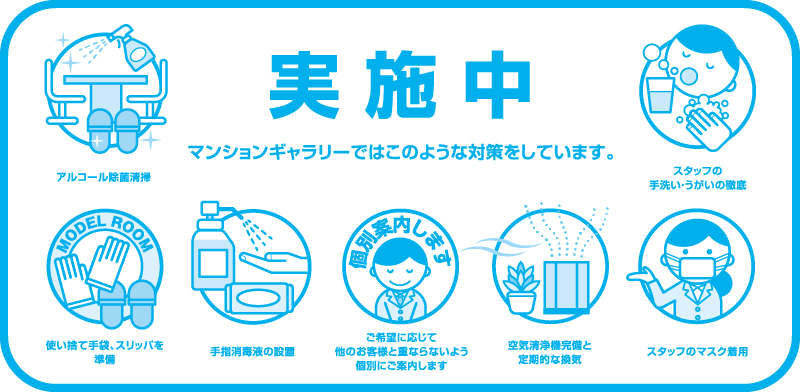 Yahoo 不動産 アルファステイツ笹原駅南 鹿児島本線 笹原 駅 徒歩9分 新築マンション 分譲マンション