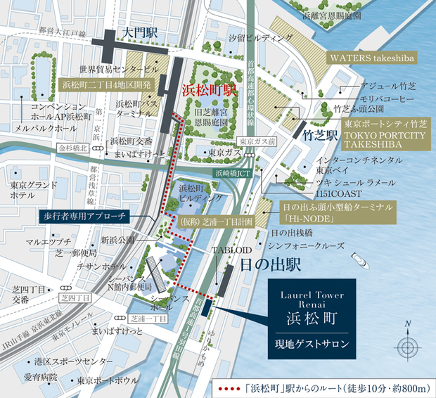 Yahoo 不動産 ローレルタワー ルネ浜松町 山手線 浜松町 駅 徒歩10分 新築マンション 分譲マンション
