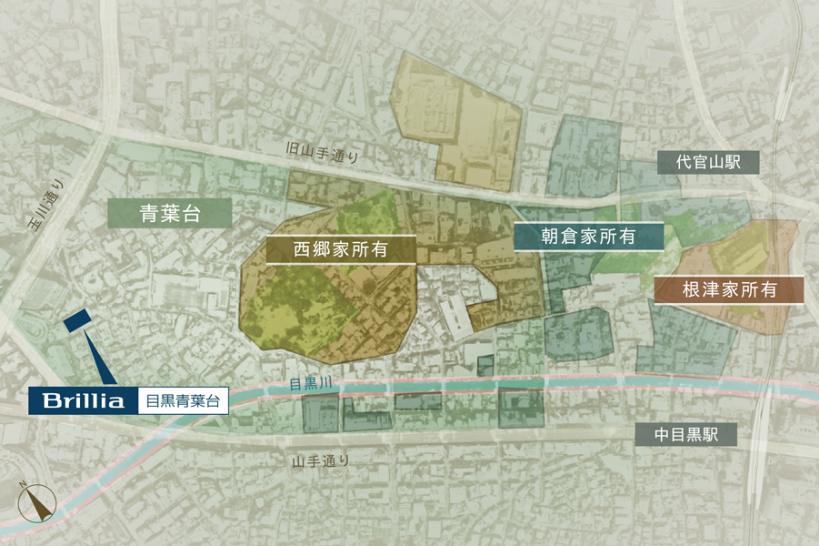 Yahoo 不動産 Brillia ブリリア 目黒青葉台 東急田園都市線 池尻大橋 駅 徒歩8分 新築マンション 分譲マンション