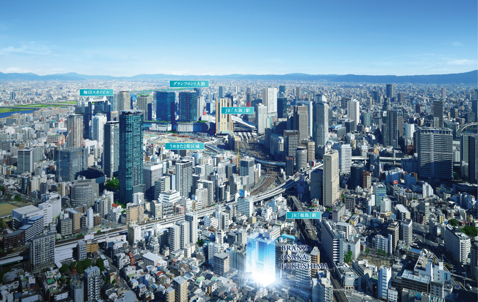 yahoo 不動産 ブランズ大阪福島 大阪環状線 福島 駅 徒歩4分 新築マンション 分譲マンション