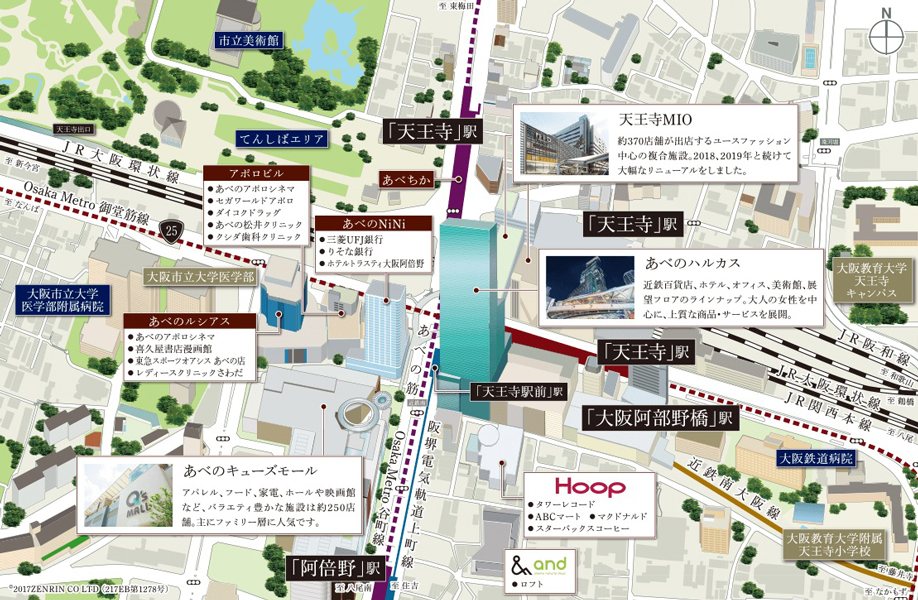 Yahoo 不動産 シティハウス四天王寺前夕陽ケ丘 Osakametro谷町線 四天王寺前夕陽ケ丘 駅 徒歩6分 新築マンション 分譲マンション