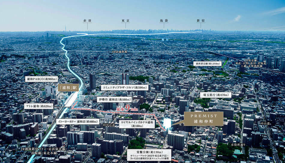Yahoo 不動産 プレミスト浦和仲町 湘南新宿ライン 宇都宮 逗子 浦和 駅 徒歩9分 新築マンション 分譲マンション