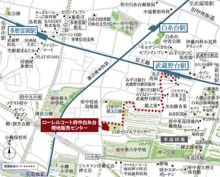モデルルーム地図