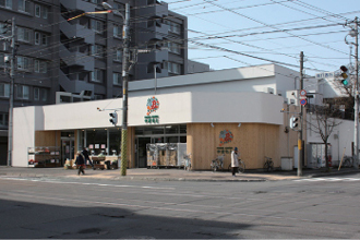 Yahoo 不動産 グランファーレ伏見グランシャリオ 札幌市電 西線１６条 駅 徒歩7分 新築マンション 分譲マンション