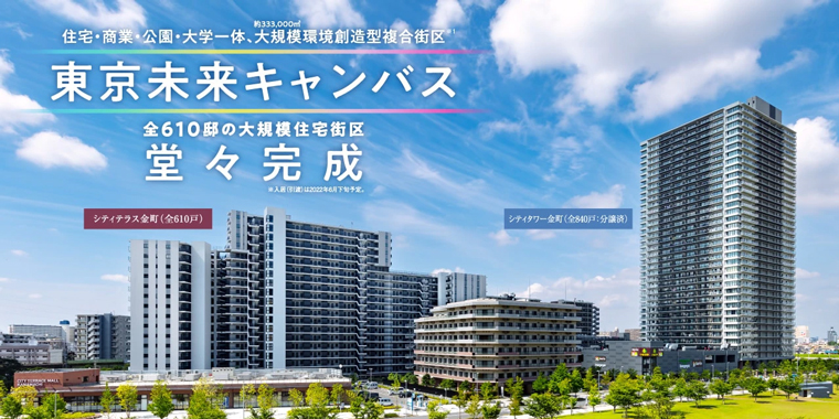星野リゾートってどうですか リゾートマンション リゾートホテル 別荘掲示板 口コミ掲示板 評判
