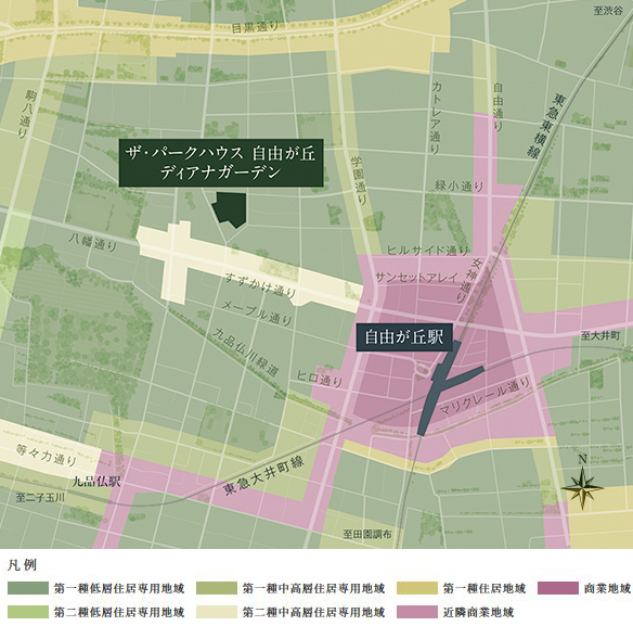 Yahoo 不動産 ザ パークハウス 自由が丘ディアナガーデン 東急東横線 自由が丘 駅 徒歩9分 正面口より 新築マンション 分譲マンション