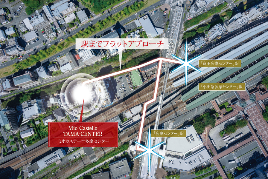 Yahoo 不動産 ミオカステーロ多摩センター 京王相模原線 京王多摩センター 駅 徒歩3分 新築マンション 分譲マンション