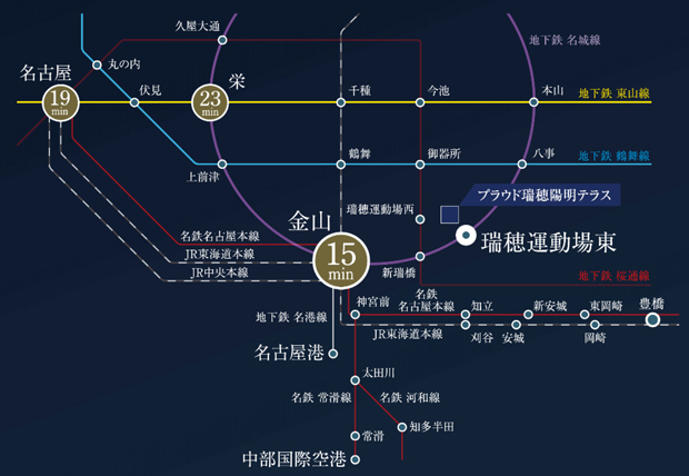 Yahoo 不動産 プラウド瑞穂陽明テラス 名古屋市営地下鉄名城線 瑞穂運動場東 駅 徒歩4分 新築マンション 分譲マンション