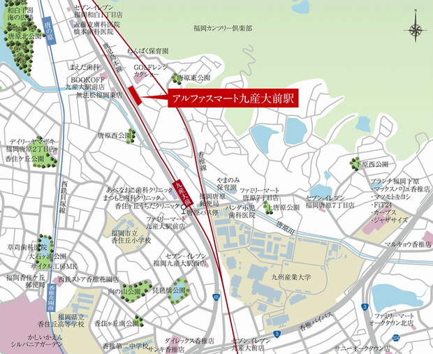 合格 九 産 発表 大
