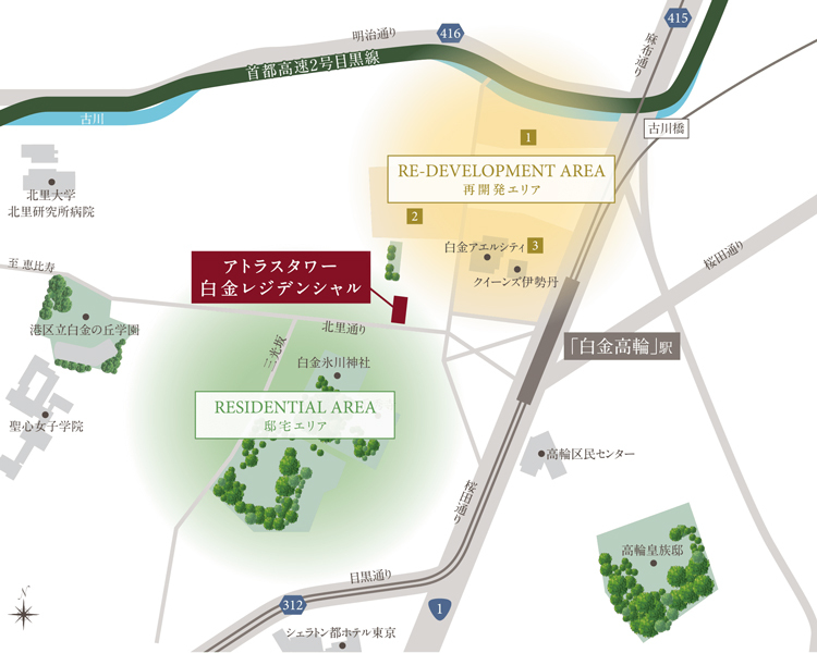 アトラスタワー白金レジデンシャルの新築マンション 分譲マンションの購入 物件情報 スマイティ