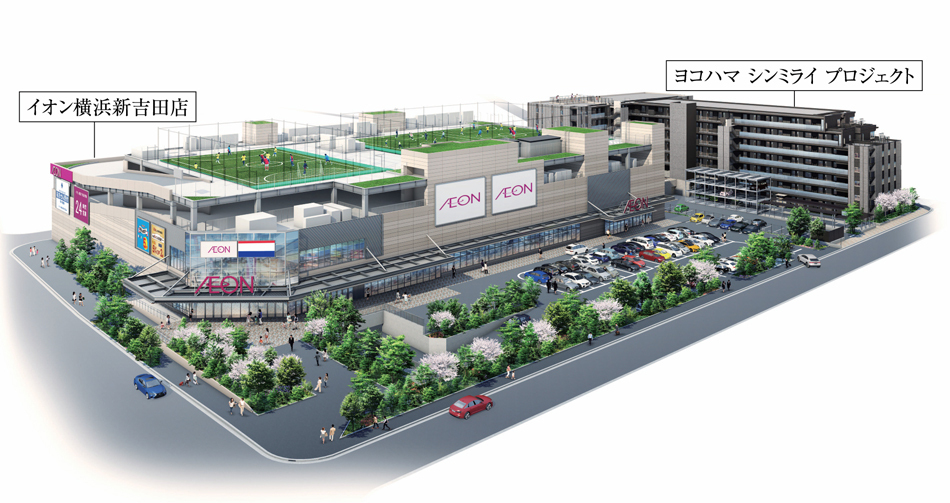 Yahoo 不動産 ヨコハマ シンミライ プロジェクト 横浜市営地下鉄ブルーライン 新羽 駅 徒歩6分 新築マンション 分譲マンション
