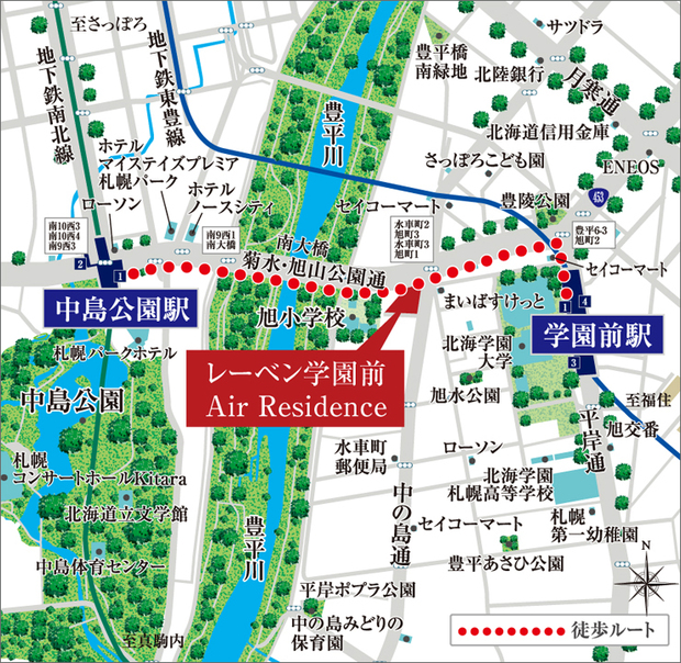 Yahoo 不動産 レーベン学園前 Air Residence 札幌市営地下鉄東豊線 学園前 駅 徒歩7分 新築マンション 分譲マンション