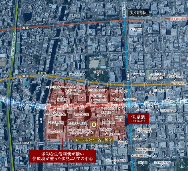 Yahoo 不動産 ローレルタワー名古屋栄 名古屋市営地下鉄東山線 伏見 駅 徒歩4分 新築マンション 分譲マンション