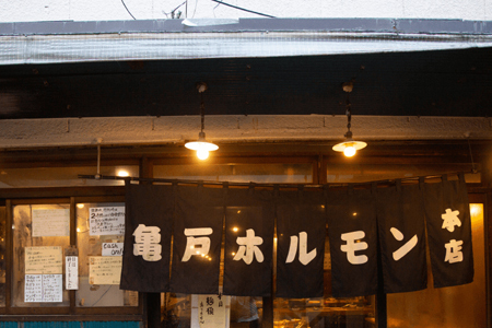 Yahoo 不動産 プラウドタワー亀戸クロス 総武線 亀戸 駅 徒歩2分 新築マンション 分譲マンション