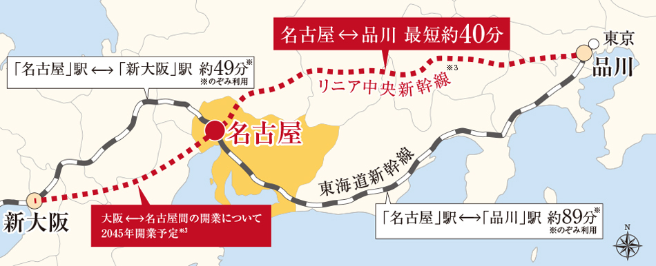 Yahoo 不動産 シティハウス名駅那古野 名古屋市営地下鉄東山線 名古屋 駅 徒歩9分 新築マンション 分譲マンション