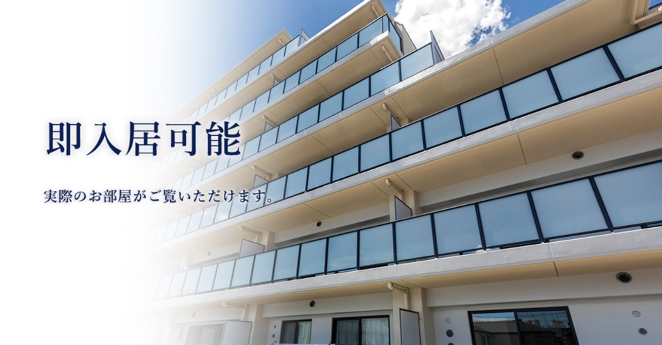 Yahoo 不動産 サンクレイドル西川口ii 京浜東北線 西川口 駅 徒歩10分 新築マンション 分譲マンション