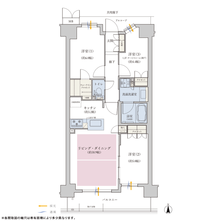 Yahoo 不動産 ジオ京都二条 山陰本線 二条 駅 徒歩5分 新築マンション 分譲マンション