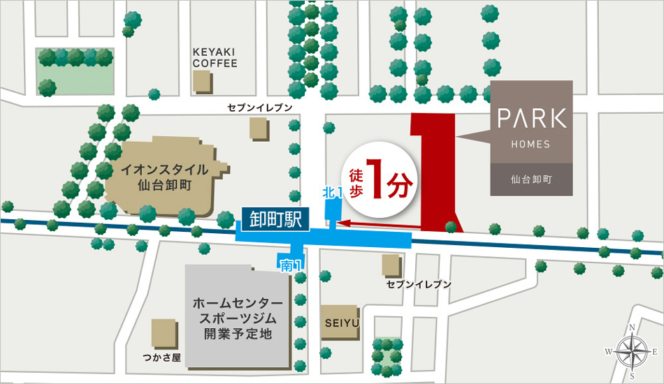 Yahoo 不動産 パークホームズ仙台卸町 仙台市営地下鉄東西線 卸町 駅 徒歩1分 新築マンション 分譲マンション