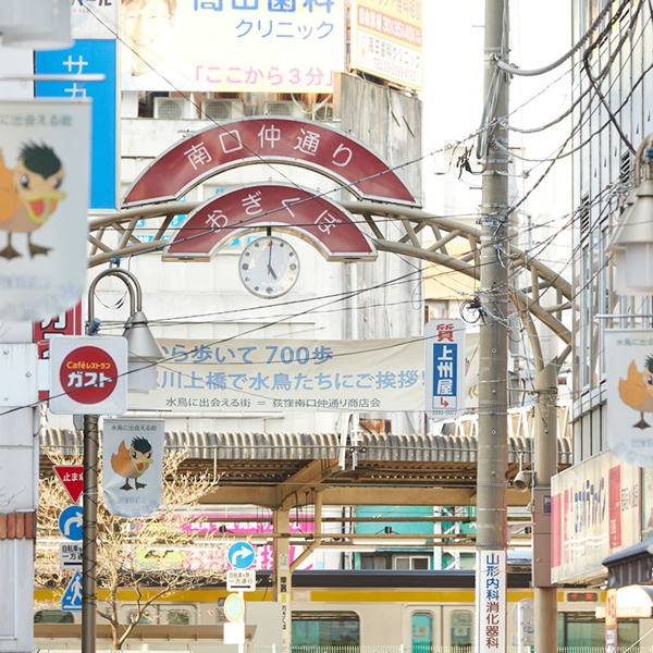 Yahoo 不動産 プラウド荻窪三丁目 中央本線 Jr東日本 荻窪 駅 徒歩6分 新築マンション 分譲マンション