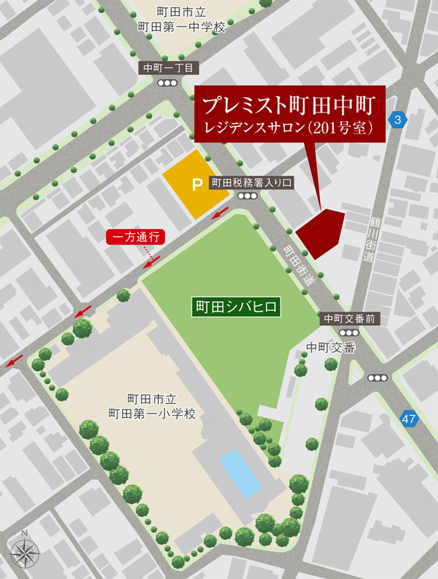 Yahoo 不動産 プレミスト町田中町 小田急小田原線 町田 駅 徒歩7分 新築マンション 分譲マンション