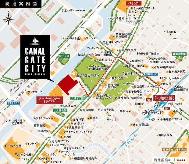 Yahoo 不動産 Canal Gate City プロジェクト 内房線 八幡宿 駅 徒歩8分 新築マンション 分譲マンション