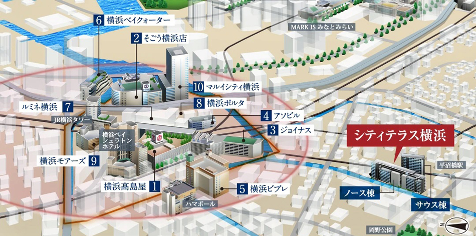 Yahoo 不動産 シティテラス横浜 東海道本線 横浜 駅 徒歩8分 ノース棟 新築マンション 分譲マンション