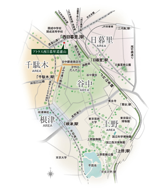 Yahoo 不動産 アトラス西日暮里道灌山 山手線 西日暮里 駅 徒歩3分 新築マンション 分譲マンション