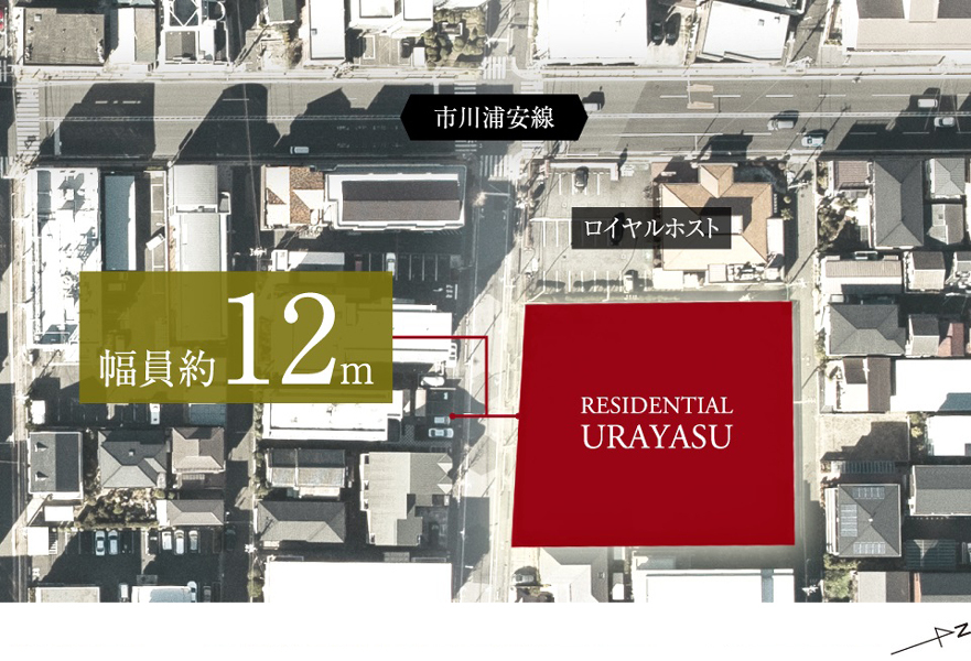 パークシティ新浦安 住民のリアルな声を 包み隠さず公開 浦安に住みたい Web