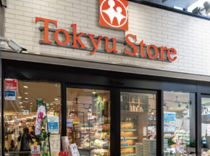Yahoo 不動産 サクラコンフォルテ新綱島 東急東横線 綱島 駅 徒歩4分 新築マンション 分譲マンション
