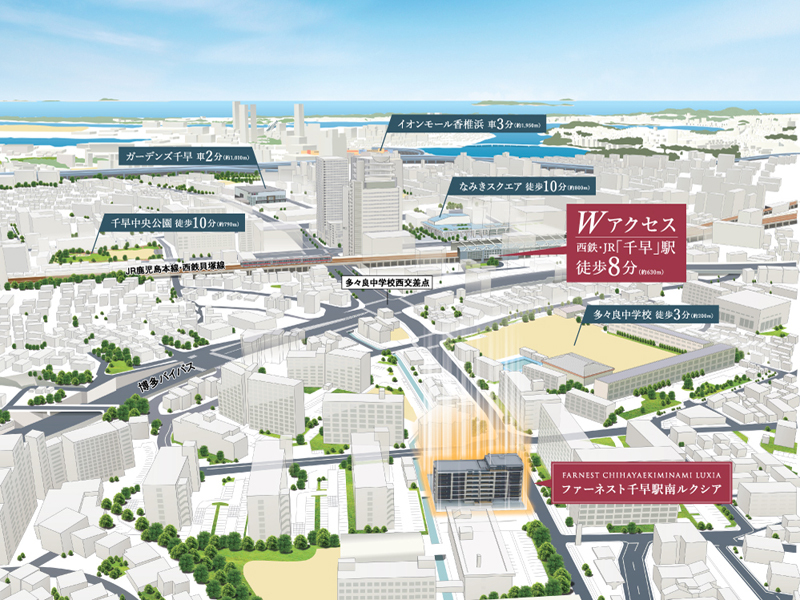 Yahoo 不動産 ファーネスト千早駅南ルクシア 若宮田 ハローデイ前 バス停から 徒歩1分 西鉄バス 新築マンション 分譲マンション