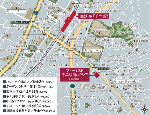 Yahoo 不動産 ファーネスト千早駅南ルクシア 若宮田 ハローデイ前 バス停から 徒歩1分 西鉄バス 新築マンション 分譲マンション
